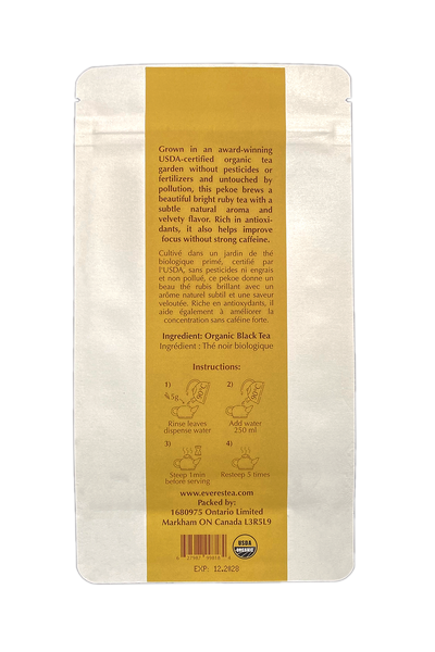 USDA Organic Golden Orange Pekoe Black Tea