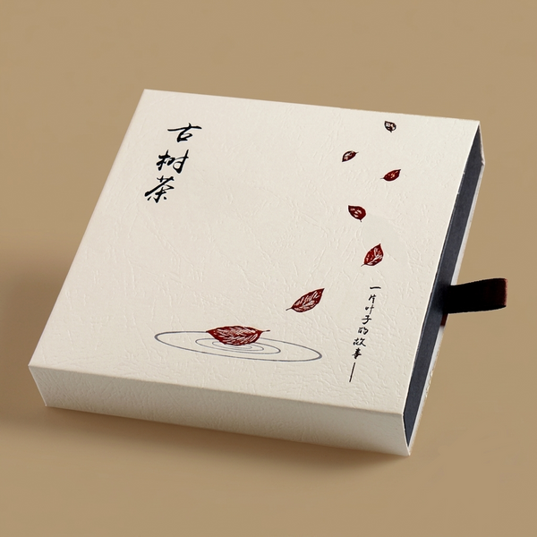 Free Tea Gift Box with Purchases