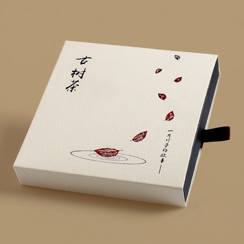 Free Tea Gift Box with Purchases
