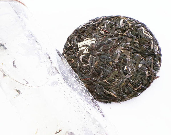 Hu's  Hundreds Year Old Ancient Tree Unfermented Puerh Cake Tea 2014 (大胡寨古樹茶)