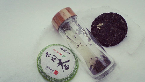Hu's  Hundreds Year Old Ancient Tree Unfermented Puerh Cake Tea 2014 (大胡寨古樹茶) 357g