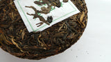 2010 Lao Ban Zhang Old puer tea