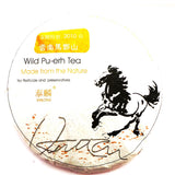 2010 Spring of Horse Mountain Old Tree Tea