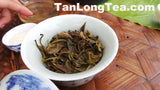 MengSong Secret Divine Tea Forest 2015 First Flush (Ancient Tea Trees from the Wild)孟宋仙谷古韻