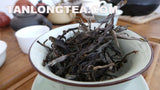 2021 spring ancient tree ManSong- Once the Imperial Tribute Tea- Rare Mystical ManSong Tea Forest 曼松貢茶