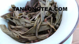2021 spring ancient tree ManSong- Once the Imperial Tribute Tea- Rare Mystical ManSong Tea Forest 曼松貢茶