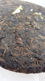 Hu's Village- Fermented Ancient Tea Tree PuEr Caked Tea 357g 2015 (Snow Mountain Region)