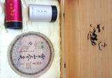 Snow Mountain Tea Gift Set