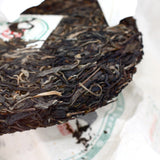 Year of 2005 Ancient Queen of Tea Trees Bing Dao