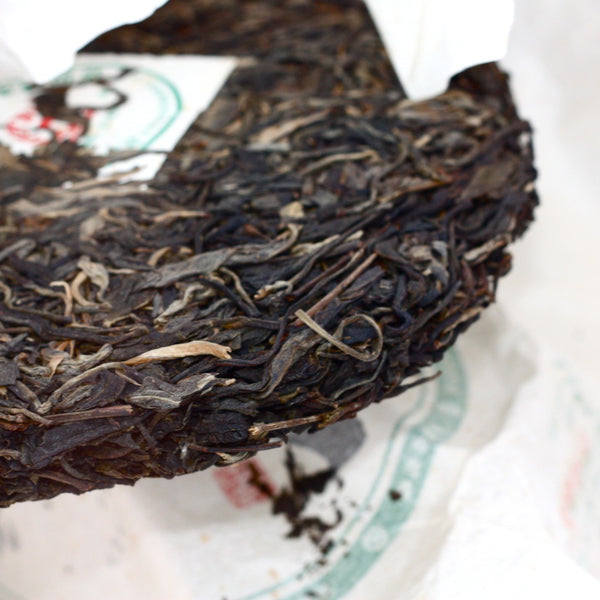 Year of 2005 Ancient Queen of Tea Trees Bing Dao