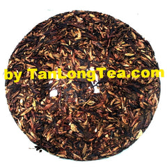Wild Thousand Years Ancient Tree Tea Buds