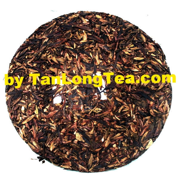 Wild Thousand Years Ancient Tree Tea Buds
